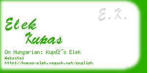elek kupas business card